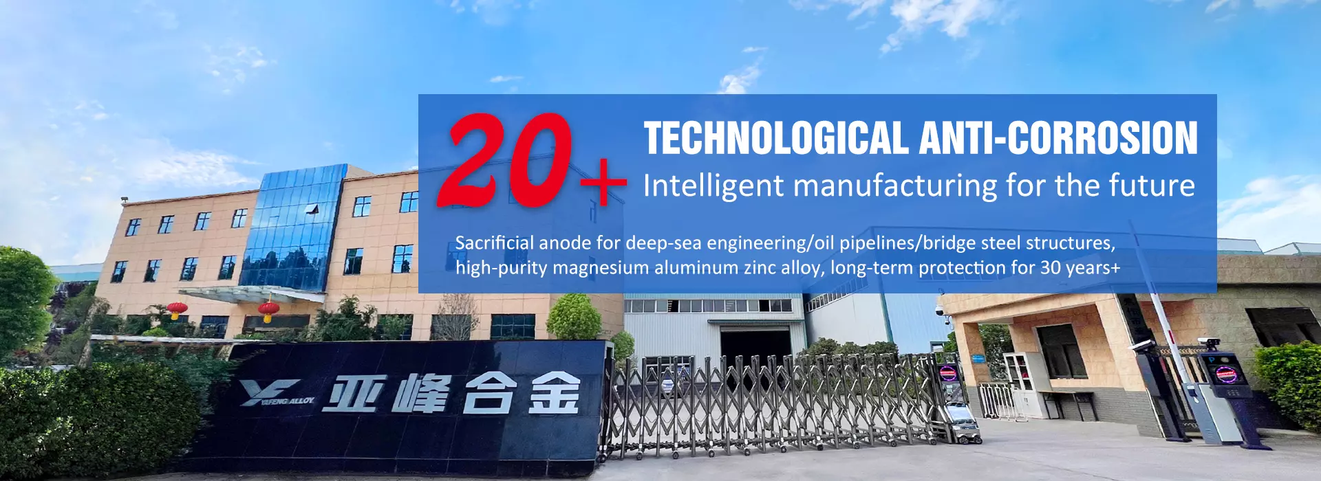 https://ben.needke.com/storage/upload/images/company/6118/baseset/2025/09/25/1758790756188240.webp